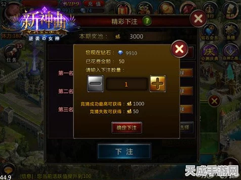 原神雷泽深度剖析，技能搭配与实战攻略，助你征服狼少年！