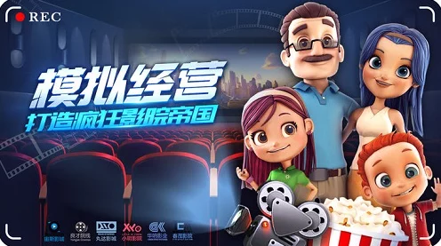 疯狂地铁站，打造你的地铁帝国，模拟经营新体验！