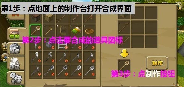 迷你世界探索，揭秘液化剂制作秘籍与创意玩法