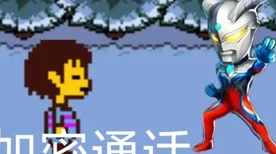 棕色尘埃2十月联动大揭秘，墨菲亚人气投票夺冠，神秘联动即将揭晓！