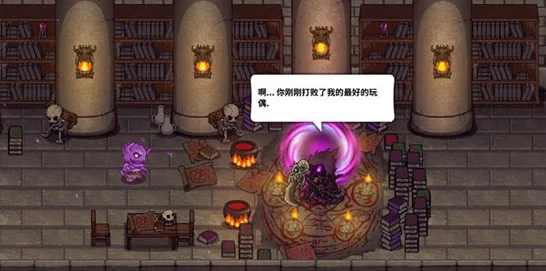 地下城堡3深度揭秘，石匠住所的宝藏探索与竞技盛宴