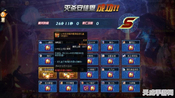 DNF安图恩团本深度解析，揭秘主C与副C的角色定位与战术配合