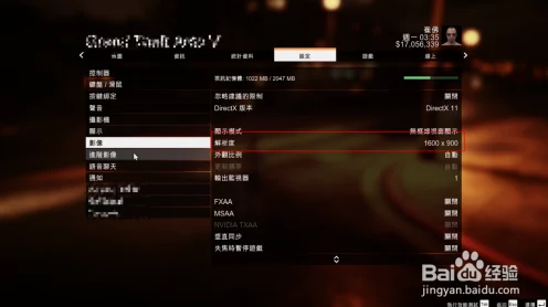 森林之子流畅之战，帧数优化与卡顿掉帧终极解决方案
