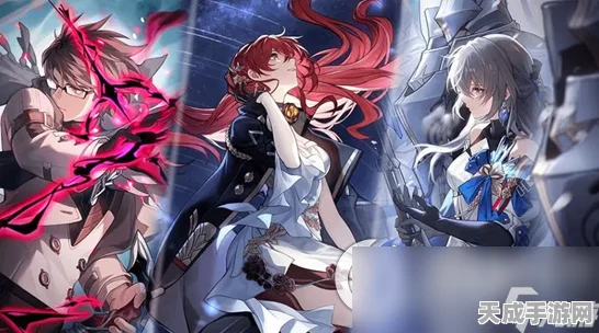 星穹铁道陶德龙图三变高阶攻略，解锁隐藏关卡与极致战斗技巧