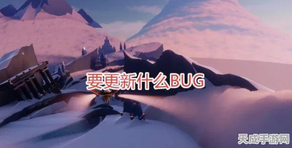 光遇白色斗篷揭秘，追寻先祖之谜，解锁时尚新篇章