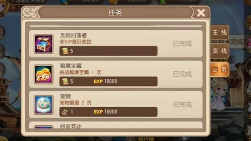 弹弹堂2老玩家回归盛典，专属福利与竞技挑战全攻略
