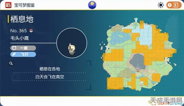 宝可梦朱紫高效刷怪指南，热门出现位置大揭秘
