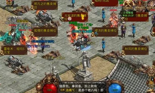 仙剑三外传深度揭秘，尸块系统全解析与实战应用