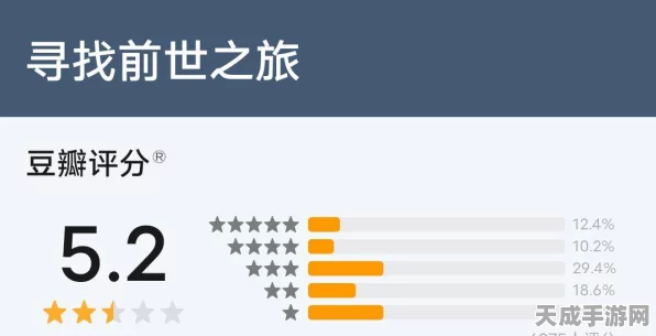 光遇霞谷毕业解锁全攻略，揭秘高效挑战流程与必备条件