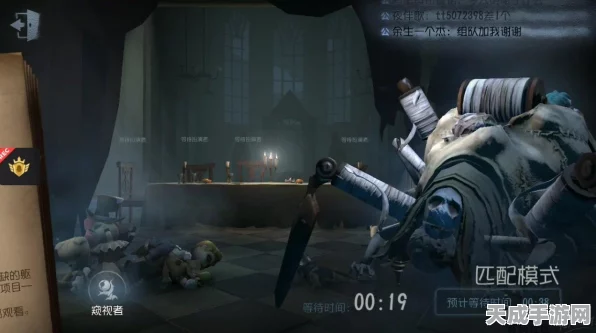 第五人格全新包体更新大揭秘，新增玩法与优化细节一网打尽