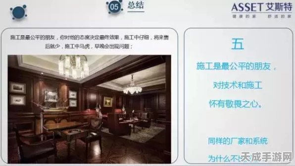 脑洞大咖别墅砍价大赛，策略与技巧全揭秘