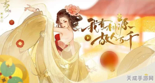 国风武侠新纪元，探索忘川风华录之外的十大绝美手游