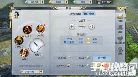 镇魔曲手游，新手速成秘籍，解锁高效升级与战斗技巧