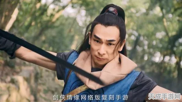 赵文卓倾情代言，剑网1:归来武侠风再起，江湖纷争谁主沉浮？