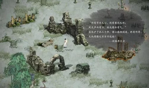 鬼谷八荒主线任务全揭秘，探索修仙世界的奇幻之旅