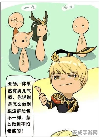 王者荣耀顶尖攻略，重塑嬴政出装策略，称霸峡谷新篇章