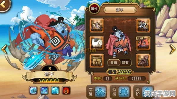 航海王启航，克尔拉实战强度爆棚，资源管理技巧大揭秘