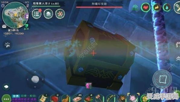 揭秘创造与魔法优秀船员宝箱，获取攻略与赛事亮点