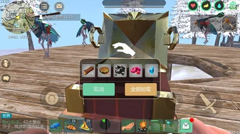 揭秘创造与魔法优秀船员宝箱，获取攻略与赛事亮点