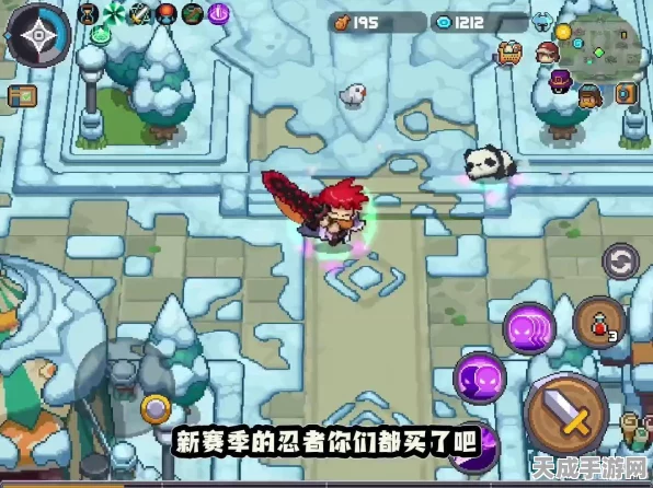 忍者荣耀，元气骑士前传忍者加点与技能搭配全攻略