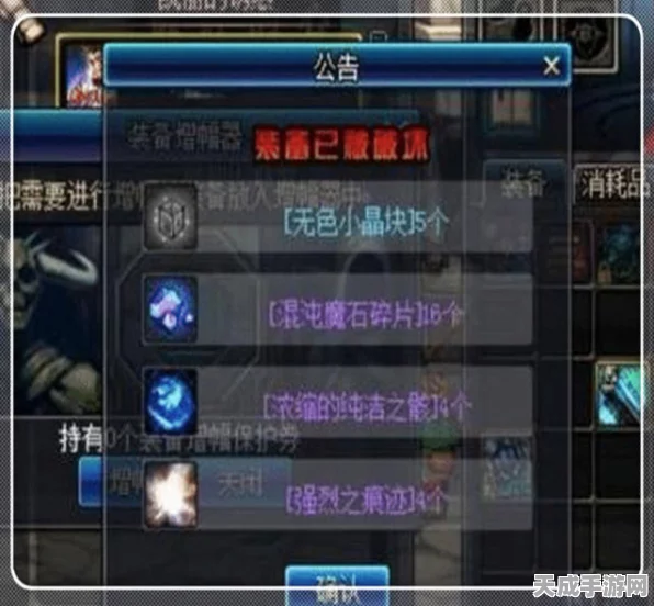 原神玩家必看，揭秘混沌回路高效刷取地点与攻略