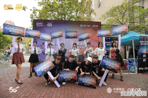 王者争霸，荣耀巅峰！动感地带5G校园先锋赛广西赛区激战落幕