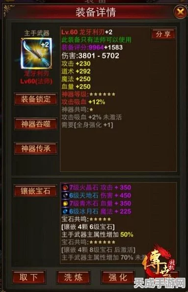 原神顶尖辅助大揭秘，五大必练角色深度剖析