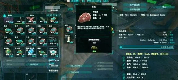 焦土重生，方舟勇者生存建设终极秘籍，解锁全新挑战模式