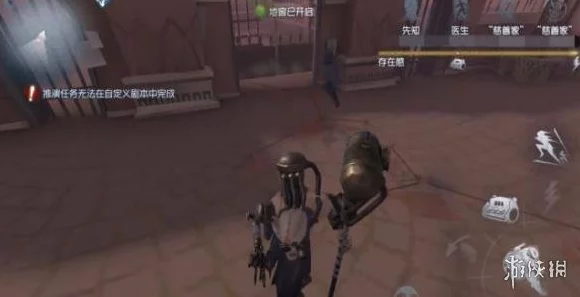 第五人格深度解析，揭秘克制渔女的策略与技巧