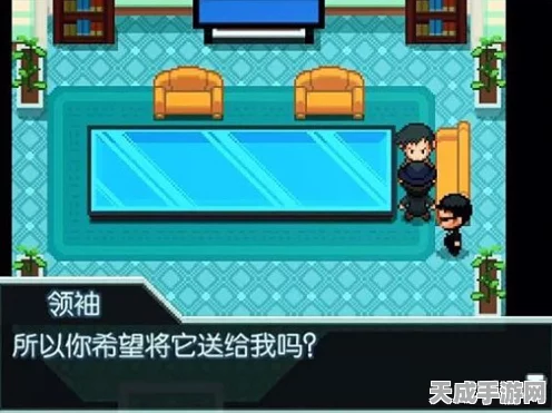 口袋妖怪对战，如何应对双方不同天气效果的策略较量