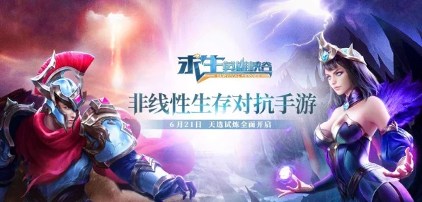 最强蜗牛宝箱全攻略，解锁珍稀宝箱秘籍与实战心得大放送