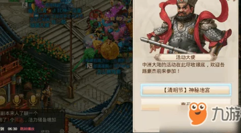 鸣潮紫羽鹭技能全解析，掌握神秘羽翼的力量