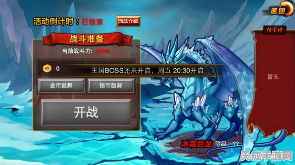 鸣潮紫羽鹭技能全解析，掌握神秘羽翼的力量