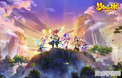 梦幻西游，揭秘仙族坐骑任务的奇幻之旅与丰厚奖励