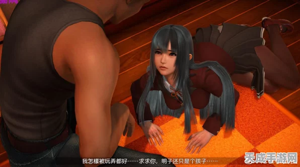 PlayHome家族崩坏升级攻略，解锁全新剧情与角色，打造梦幻家园