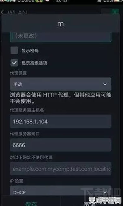 球球大作战，高手进阶！详解自定义按钮设置技巧与最新赛事动态