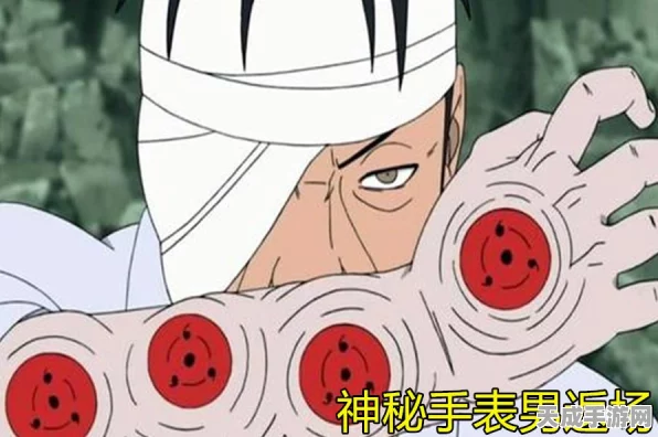 火影忍者OL生存探险全攻略，解锁秘境挑战，成为最强忍者！