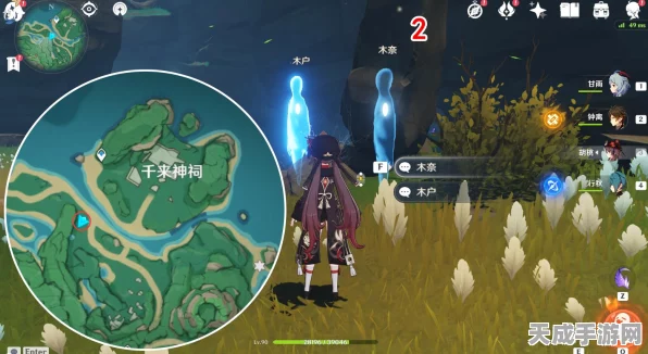 原神千来神祠探秘，三羽毛位置全揭秘与迷雾解锁终极攻略