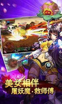 别惹农夫独家揭秘，萧炎皮肤高效获取全攻略
