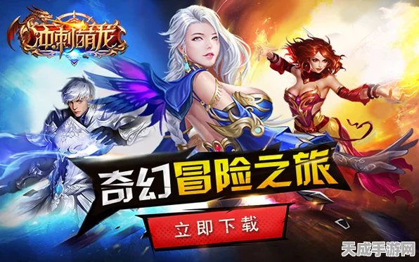 别惹农夫独家揭秘，萧炎皮肤高效获取全攻略