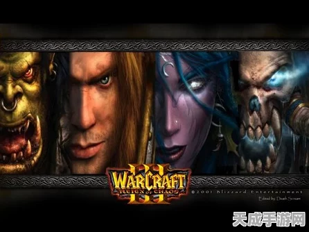 魔兽争霸系列大比拼，哪款游戏内存占用更胜一筹？