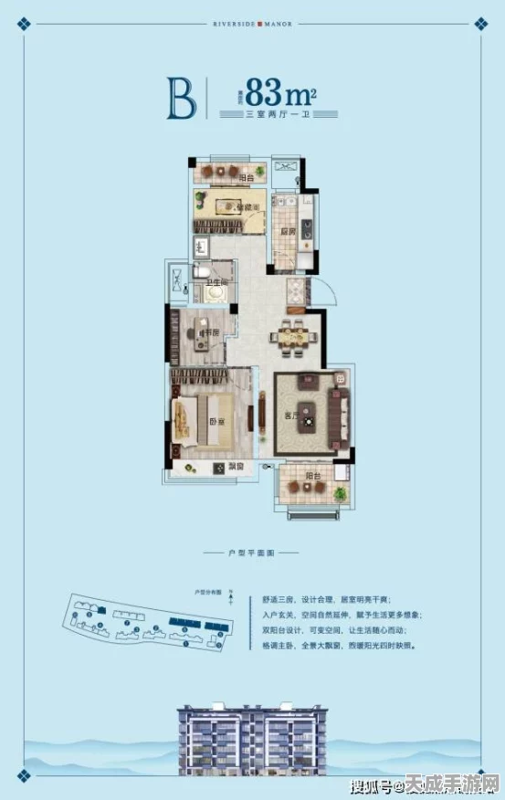 恋与制作人深度攻略，主线剧情全解析与资源管理秘籍