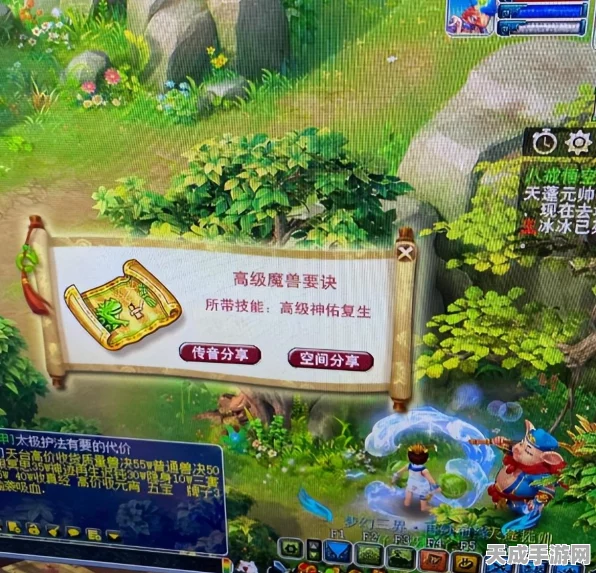 DNF顶级腰带套装大比拼，权威排名揭晓，你的战斗神器何在？
