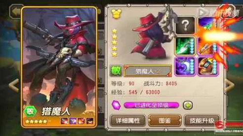 刀塔传奇，猎魔人技能深度剖析与实战应用