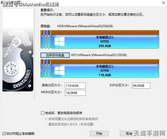 DNF安装盘选择终极指南，性能与空间完美平衡，C盘D盘何去何从？