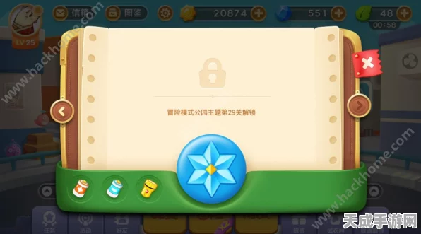 保卫萝卜3，解锁高效通关秘籍，道具使用全攻略
