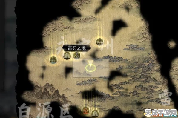 鬼谷八荒，揭秘雷泽玄灵秘境，全地点详尽探索攻略