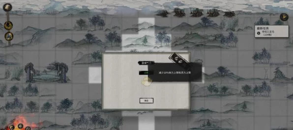 鬼谷八荒，揭秘雷泽玄灵秘境，全地点详尽探索攻略