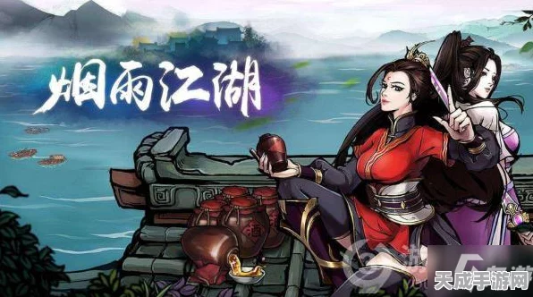 烟雨江湖深度探索，铁刃门入门秘籍与鎏金锦冠获取全攻略