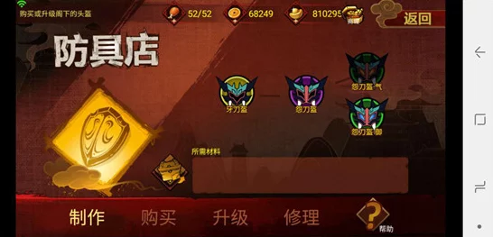 泰拉瑞亚创意大赛，气球制作全攻略揭秘，赢取独家游戏礼包！